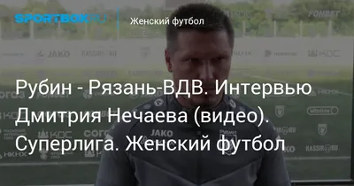 Под Ростовом грабители пытали совладельца сети «Ассорти» и «Колхоз» Максима  Когана - KP.RU