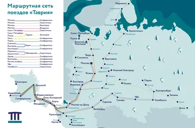 Из Самары вновь начнет ходить дневной экспресс до Пензы - KP.RU