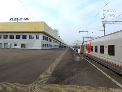 Поездка в Пензу. Вечер и утро - Жизнь в Самаре - Наш транспорт