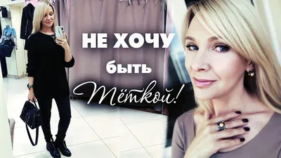 Дневной макияж: 5 легких шагов к идеальному образу