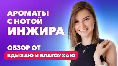 Как использовать хайлайтер для создания идеального дневного макияжа