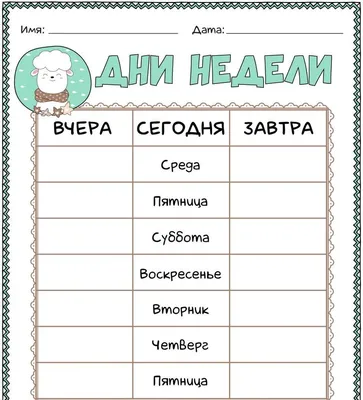 Плакат Мир поздравлений купить по выгодной цене в интернет-магазине OZON  (805032182)