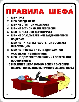 САМЫЕ СМЕШНЫЕ анекдоты в картинках. Сборник ЛУЧШИХ АНЕКДОТОВ, чтобы поднять  настроение - YouTube