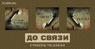 Усилитель мобильной связи GSM и интернета 3G (до 150 м2) | GSM-Репитеры.РУ