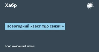 Началось строительство скоростной подводной линии связи до Камчатки ::  Министерство цифрового развития, связи и массовых коммуникаций Российской  Федерации