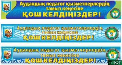 Добро пожаловать в Дерри: приквел «Оно». Чего ожидать? (2022) - YouTube