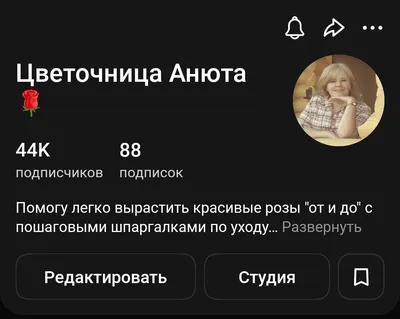 доброе утро с днём смеха 1 апреля｜TikTok Search