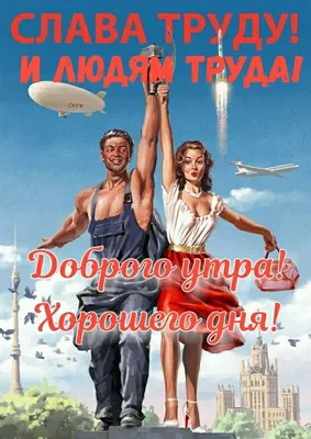 Доброе утро, я люблю тебя! Практики осознанности и самосострадания на  каждый день, Шона Шапиро – скачать книгу fb2, epub, pdf на ЛитРес