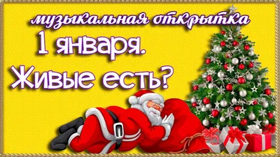 Доброе позитивное утро, цветы,чашечка…» — создано в Шедевруме