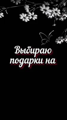 Картинка: Весны, улыбок и цветов! С 8 марта!