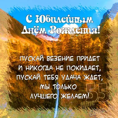 Поздравления с днем рождения брату: стихи, проза, открытки - МЕТА