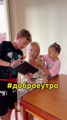 Открытки сыночек доброе утро (67 шт)