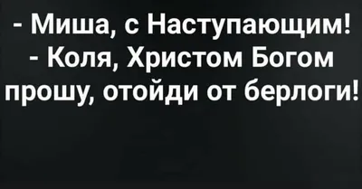 Последний рубеж солдата Николая Сиротинина. Доброе утро. Фрагмент выпуска  от 09.05.2015