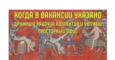 Гомельский медицинский колледж on Instagram: \"С добрым праздничным утром,  дорогие коллеги, учащиеся, выпускники и просто хорошие люди! С добрым утром  ДРУЗЬЯ!!!\"