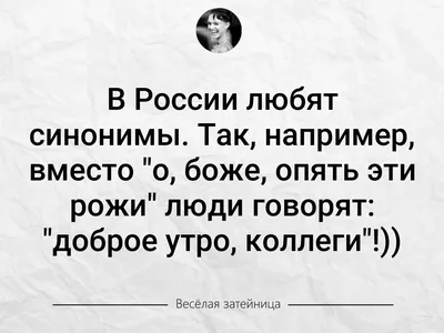 Табличка интерьерная - Всем доброе утро Заяц 30х23см., 30 см, 23 см -  купить в интернет-магазине OZON по выгодной цене (1133632227)