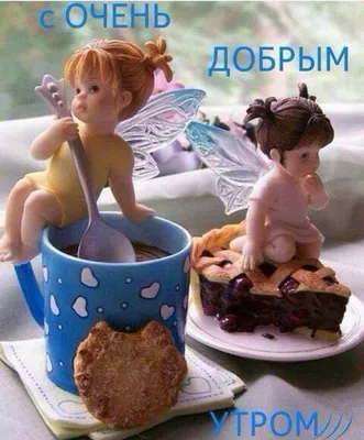 ТО-СЁ - ТО-СЁ added a new photo.