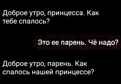 Доброе утро Картинки и красивые Открытки с добрым утром ☀️