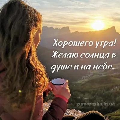 модныйдневник #доброеутро #среда #ноябрь | TikTok