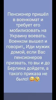 Доброе утро, страна!!! 10 января г., среда - Лента новостей Запорожья