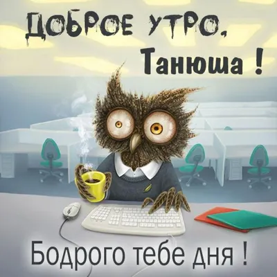 Татьяна Трофимова (@tatyanatrofimova5)'s videos with оригинальный звук -  Галина | TikTok