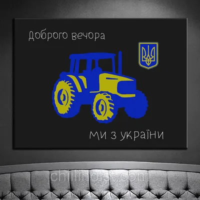 доброговечора #добрийвечір #мирноговечора #гарноговідпочинку #приємно... |  TikTok