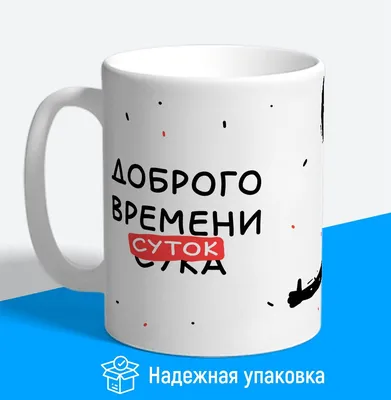 Всем доброго времени суток 👋 | |Набросок| Amino