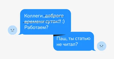 Кружка Контраст \"Доброго времени суток\", 330 мл - купить по доступным ценам  в интернет-магазине OZON (1344551577)