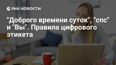 Всем доброго времени суток! Увидела... / Irina / Блог