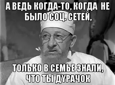 Хорошего дня и доброго времени суток: 110 гифок