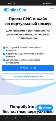 Доброго времени суток, уважаемые друзья! - Рыболовный клуб \"Ба!Рыбина!\"