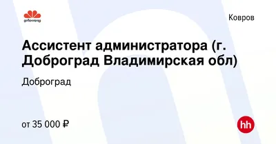 Свадьба в парк-отеле Доброград I Организация свадьбы в отеле Доброград