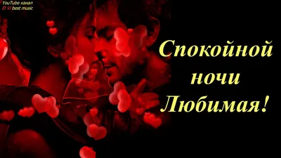 Доброй ночи, любимый город! - Лента новостей Бердянска