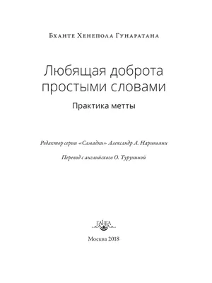 Слова со смыслом. Статусы. Цитаты. Женский юмор. Афоризмы.