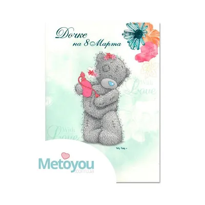Сладкие подарочные наборы Happy M подарок \"Моей любимой дочке\" для девочки  на 8 марта - купить с доставкой по выгодным ценам в интернет-магазине OZON  (909667260)