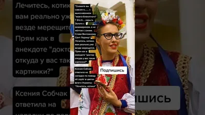 Откуда взялось «ну такое». Воплощенный в сленге русский дзен | Правмир