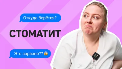 Что за манускрипт Войнича и правда ли его расшифровали? | Le Temps des  Cathédrales | Дзен