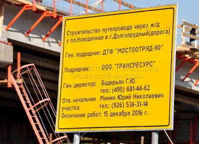 1-комнатная студия, 38.5 м², купить за 7990000 руб, Москва, г Долгопрудный,  Старое Дмитровское шоссе, 11 | Move.Ru