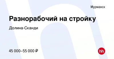 Спортивно-оздоровительные пьянки | mmk.news