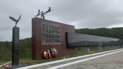 Письма убитых солдат в граните. Мемориальный комплекс \"Долина славы\". Мурманская  область | Пикабу