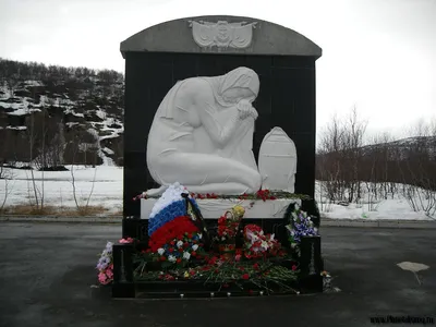 Письма убитых солдат в граните. Мемориальный комплекс \"Долина славы\". Мурманская  область | Пикабу