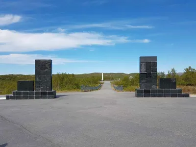 Мемориальный комплекс «Долина Славы» (Заозёрск - Мурманская область)