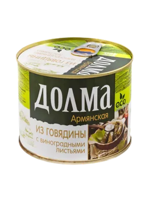 Овощная долма