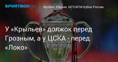 🇩🇰 Кристиан Эриксен вернул «должок» сборной Казахстана: 💬 - Это здорово  обыграть Казахстан. У нас был небольшой.. | ВКонтакте