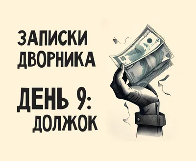 Зенит» захочет отдать должок «Динамо» за вылет из Кубка России, считает  Колыванов