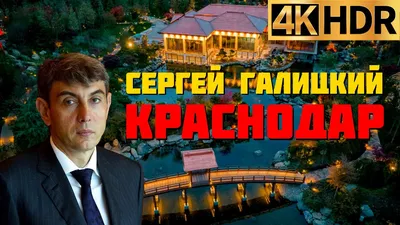 Осенняя прогулка: в Краснодаре преобразился парк Галицкого