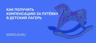 https://izhlife.ru/