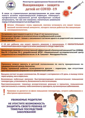 Девятиклассницы православной гимназии посетили дом малютки | 19.04.2023 |  Муром - БезФормата