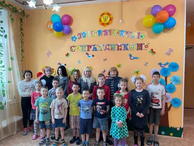 В День защиты детей Павел Малков посетил Рязанский дом ребёнка | Рязанские  ведомости