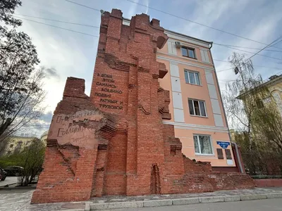 Pavlov's house in Stalingrad. Volgograd mill Gergardt - YouTube