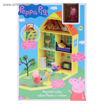 Большой дом Пеппы Peppa Pig (Свинка Пеппа) PEP00757 (ID#163950247), цена:  270 руб., купить на Deal.by